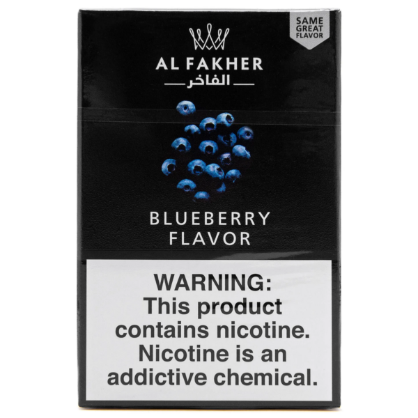 Al Fakher Hookah 50g - Image 43