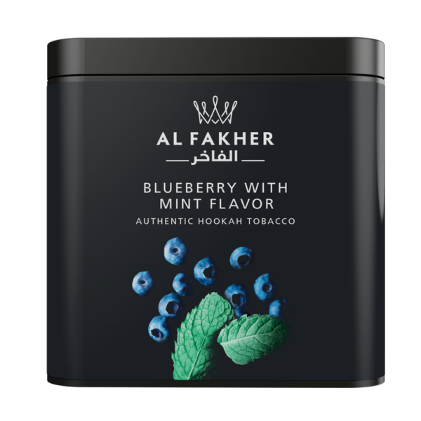 Al Fakher Hookah 250g - Image 26