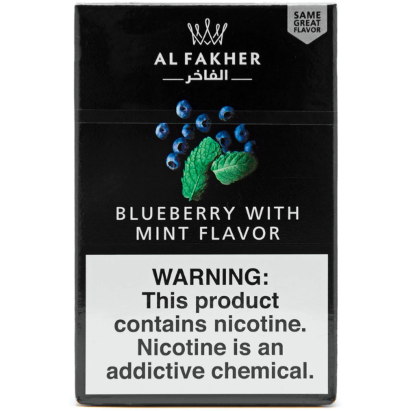 Al Fakher Hookah 50g - Image 42