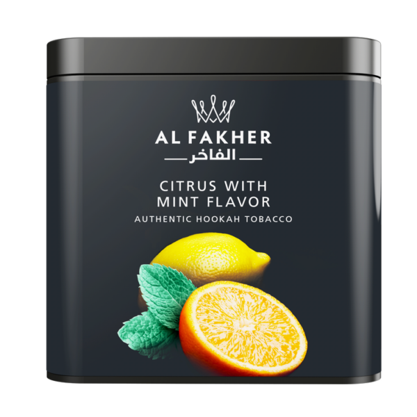 Al Fakher Hookah 250g - Image 11