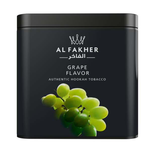 Al Fakher Hookah 250g - Image 18