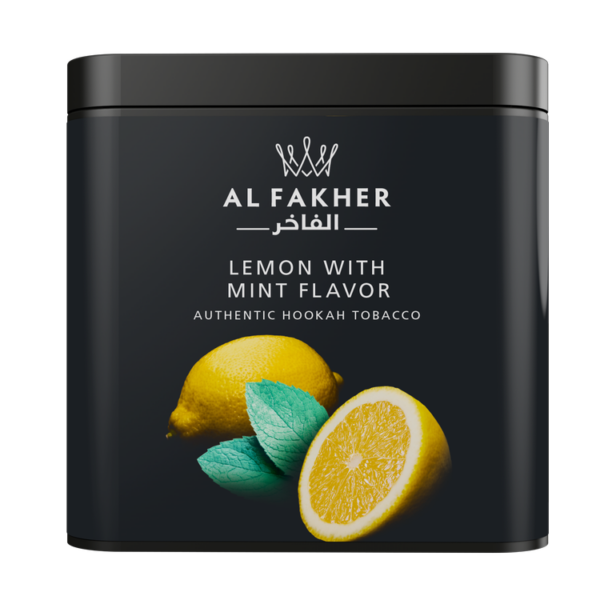 Al Fakher Hookah 250g - Image 13