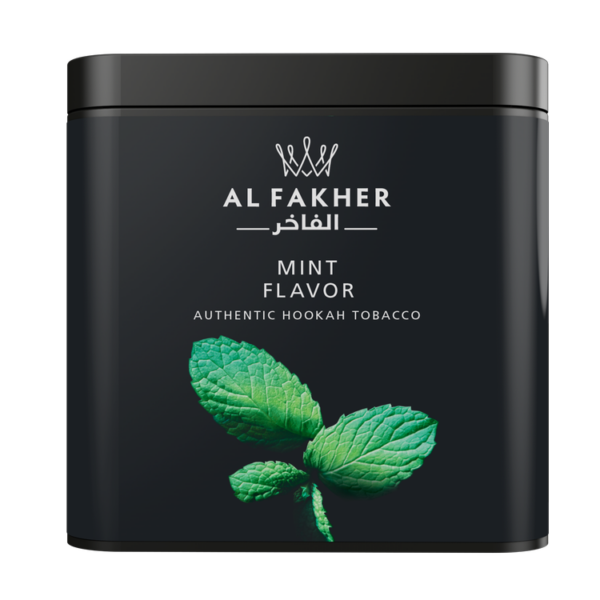 Al Fakher Hookah 250g - Image 21