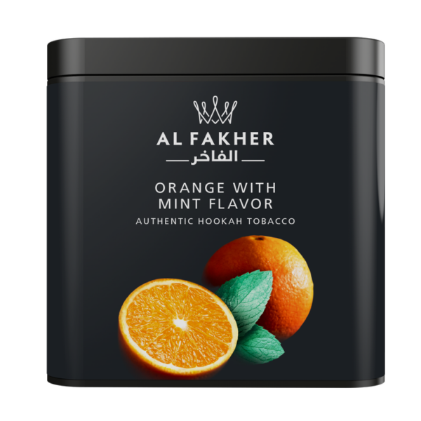 Al Fakher Hookah 250g - Image 19