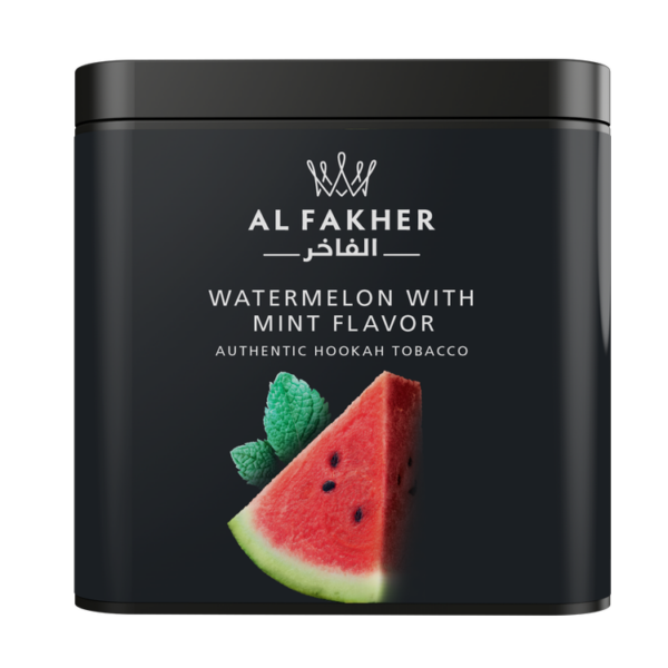 Al Fakher Hookah 250g - Image 17