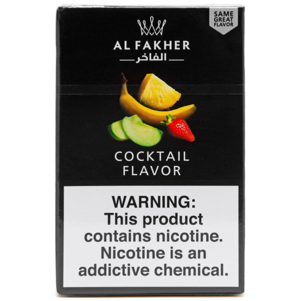 Al Fakher Hookah 50g - Image 22