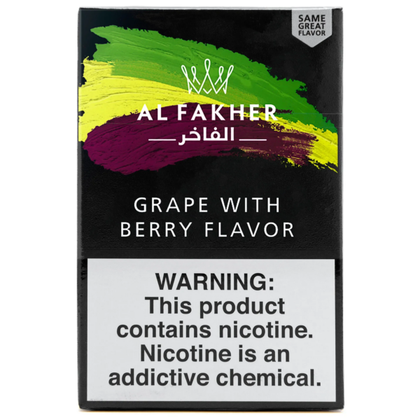 Al Fakher Hookah 50g - Image 34