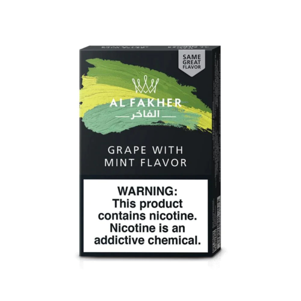 Al Fakher Hookah 50g - Image 2