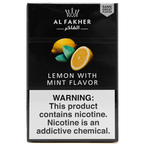 Al Fakher Hookah 50g - Image 30