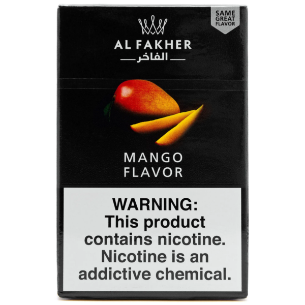 Al Fakher Hookah 50g - Image 29