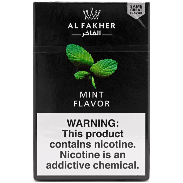 Al Fakher Hookah 50g - Image 28