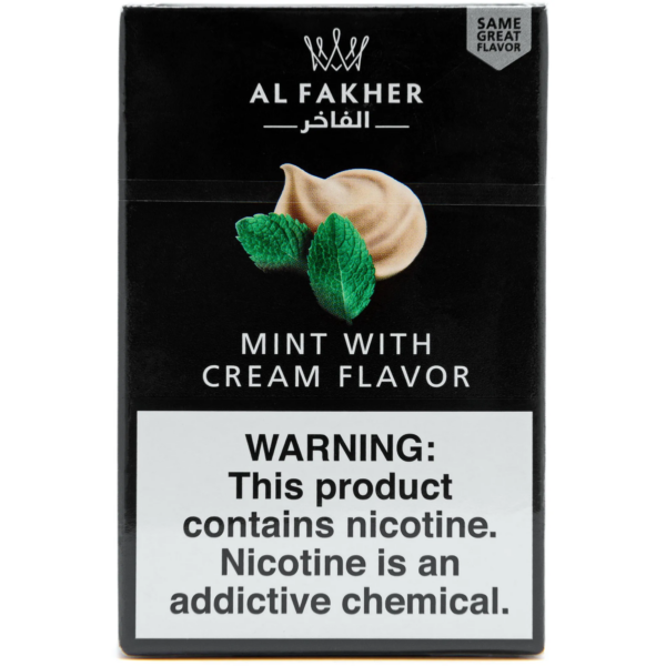 Al Fakher Hookah 50g - Image 24