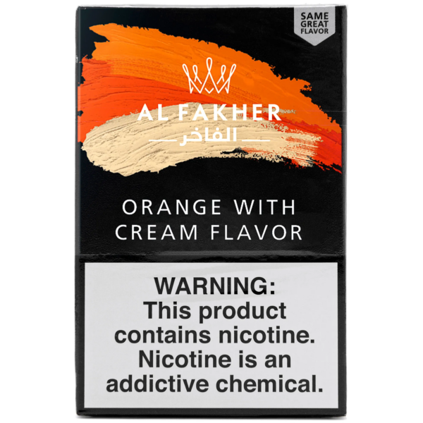 Al Fakher Hookah 50g - Image 20