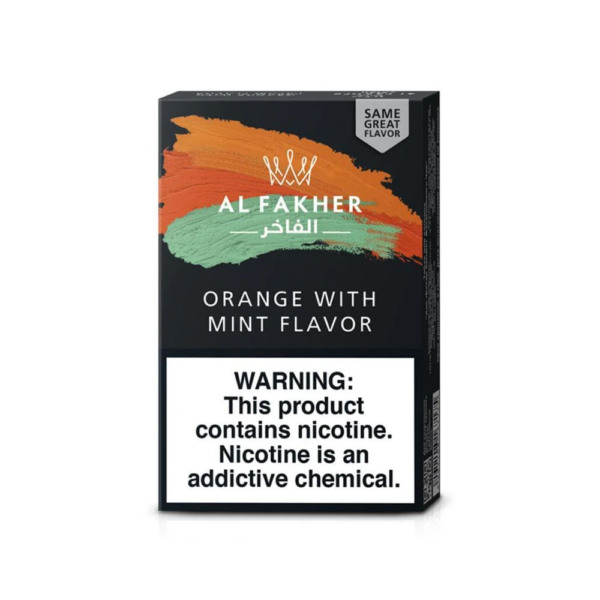 Al Fakher Hookah 50g - Image 9