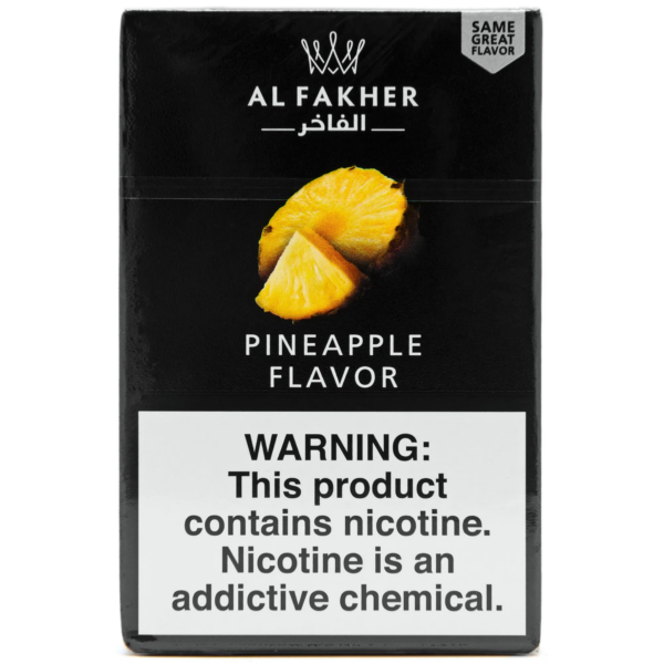 Al Fakher Hookah 50g - Image 12