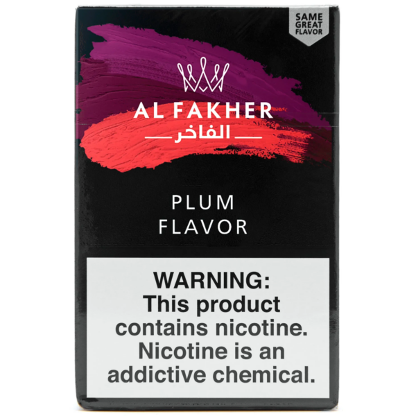 Al Fakher Hookah 50g - Image 13