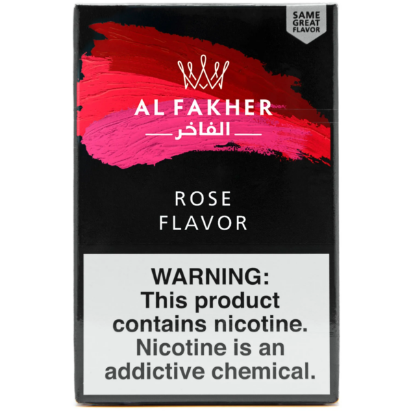 Al Fakher Hookah 50g - Image 19