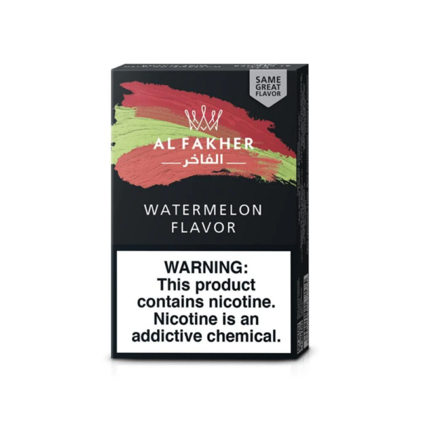 Al Fakher Hookah 50g - Image 4