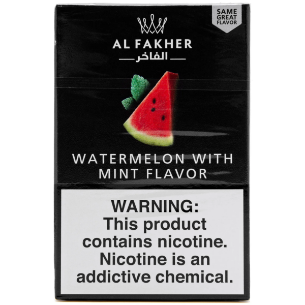 Al Fakher Hookah 50g - Image 18